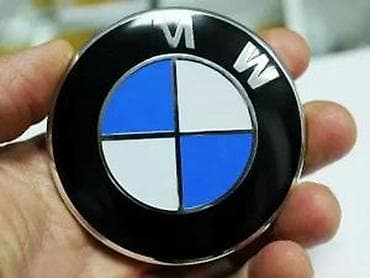 Prikolice: BMW znak/amblem za haubu - Klasični okrugli BMW logo: crno-belo-plava — 4