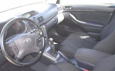 amortizeri clio 2: KOŽICA MENJAČA ZA TOYOTA AVENSIS OD 2003. DO 2006. GOD. | PULSAR – — 4