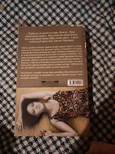 polovni rančevi: Knjiga: Park Carmen Machado – Mirjana Urošević - Izdavač: Laguna - — 3