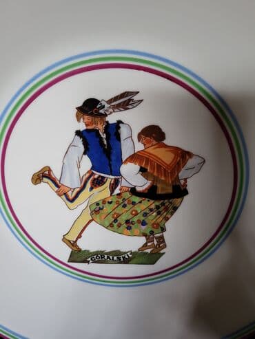 Zastave: Ukras za zid, bоја - Šareno, Novo — 7