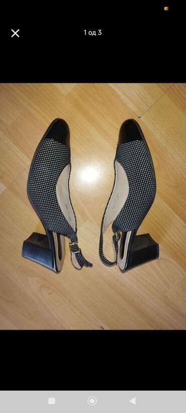 nike mercurial patike: Sandals, Labrador, 40 — 1