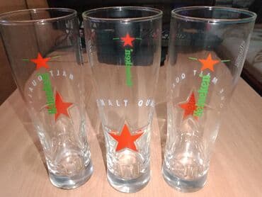 kamini na pelet cena: Ove Heineken čaše za pivo su klasičnog, izduženog oblika, idealne za — 1