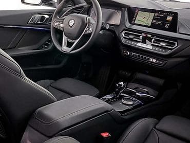 CENTRALNA KONZOLA ZA BMW SERIJA 1 OD 2019. DO 2020. GOD. | Novi i
