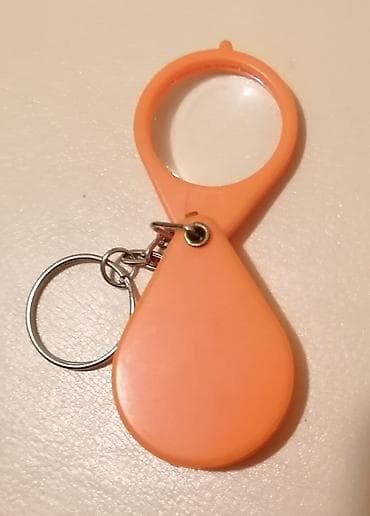 Glasses: Lupa privezak — 1