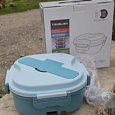 Video Games & Consoles: TINGLI električna kutija za ručak.  Omogućava brzo zagrevanje hrane — 2