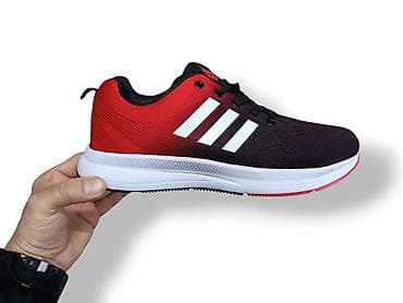 Shoes: Adidas Marathon / 2026
VELIKI BROJEVI 47-50

Cena: 3700 din
US🤍 — 2