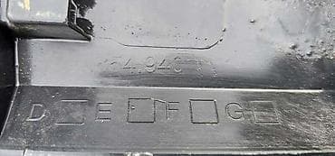 tomos apn 7: LAJSNA DESNA | Volkswagen crafter lajsna desna 7c0 854 940 — 3