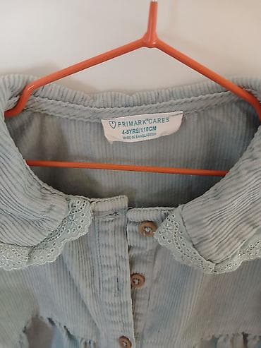 paket odeće: Dečija haljina – Primark Cares - Veličina: 4–5 godina / 110 cm — 2
