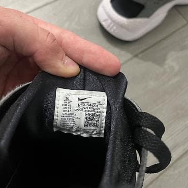 jordanke 1: Nike Air Huarache   Stanje: Kao nove samo prošetane  Velicina: 44- — 2