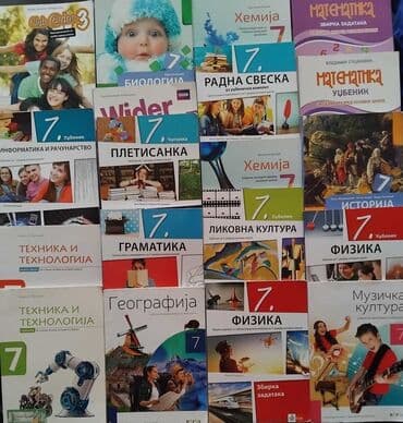 kontrolni iz srpskog za 3 razred imenice: Ocuvane knjige za 7razred 4000rsd za komplet 19knjiga 250rsd po — 1