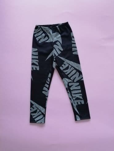 nike kapa i rukavice za decu: 122-128, bоја - Roze — 3