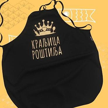 sinsay polica na tockice: Kecelje personalizovane sa štampom po zelji. Kecelje u živim bojama — 8