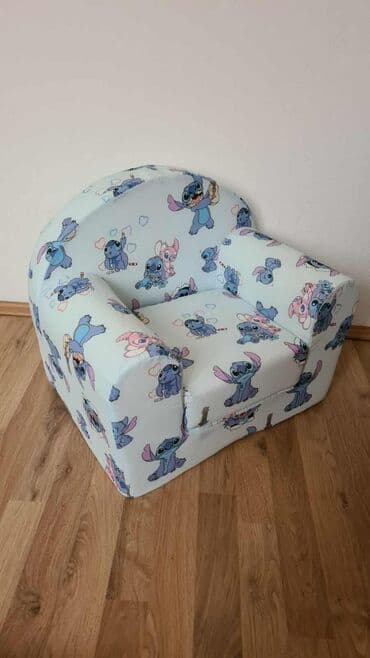 Decije foteljice na lalafo.rs Decije foteljice