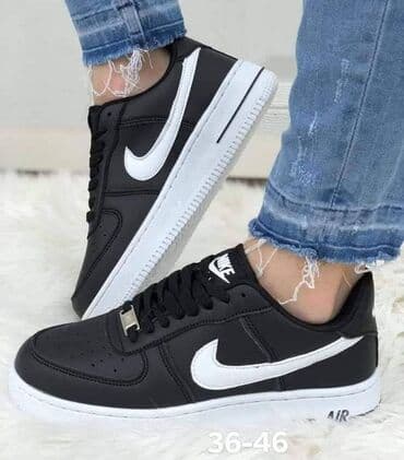 sizeer patike: Patike, Nike, veličina - 45 — 1