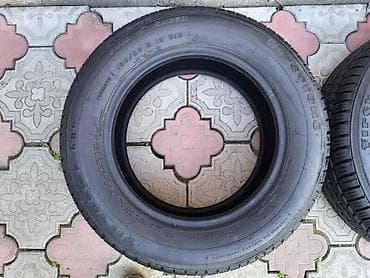 merač antifriza cena: FIRESTONE 195/65 R15 LETNJA | 2 nekoriscene gume iz rezerve. Ceo vek — 4