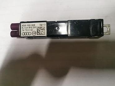auto gps uređaj: ANTENA. A6 4G. 11-14. 4G5035225 | antena — 1