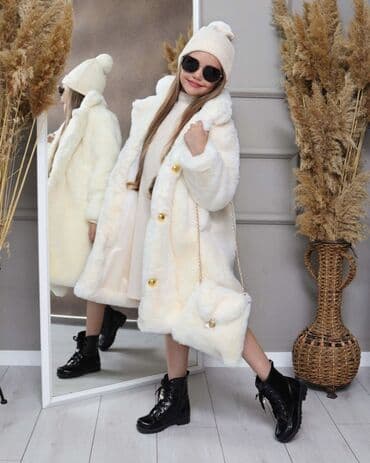 bunda na engleskom: Bunda — 4