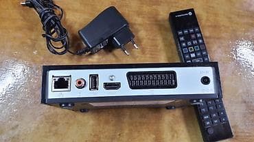 Ostala elektronika: VIP1003 Motorola Advanced IP High-Definition Set-top VIDEO — 2