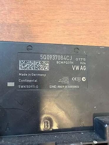televizori beograd: BODY CONTROL MODULE ZA VOLKSWAGEN GOLF 7 - 5Q0937084CJ | BCM (Body — 3