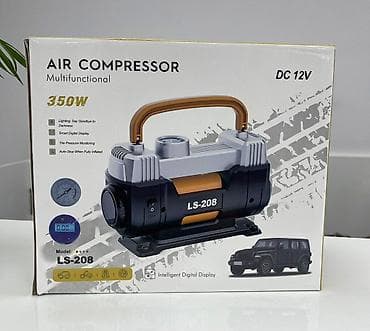parkside laser cena: Ovo je prenosivi auto kompresor Uređaj radi na 12V DC i ima snagu od — 6