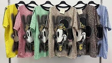 Women's T-shirts and tops: Ženske oversized majice sa Mickey printom. Kratki rukav,okrugli izrez — 2