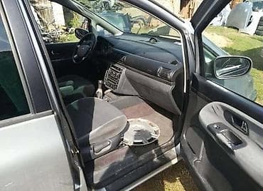 c4 2005: Enterijer ( plastike) za ford c-max, fiesta, focus . Od 2002. Do — 9