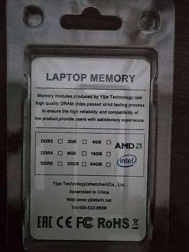 silver crest air fryer cena: Zieminba 8GB DDR3 1333mhz Memorije nove ne koriscene. Cena za 1x8GB — 5