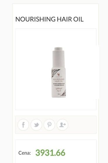 trepavice 1 na 1: Brinite o svojoj kosi uz pomoć Foreverovog Nourishing Hair — 1