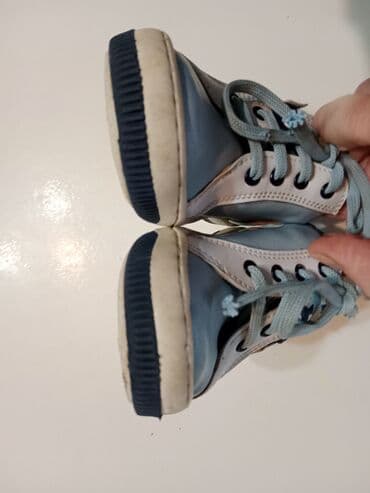 guess patike 2023: Mihajlo, Size - 21, Anatomic — 4