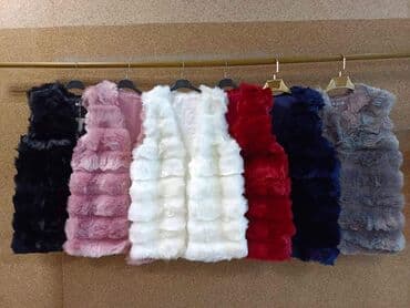 waikiki deciji prsluci: 2900 — 1