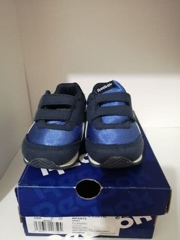 belmondo obuca: Reebok, Size - 21 — 5
