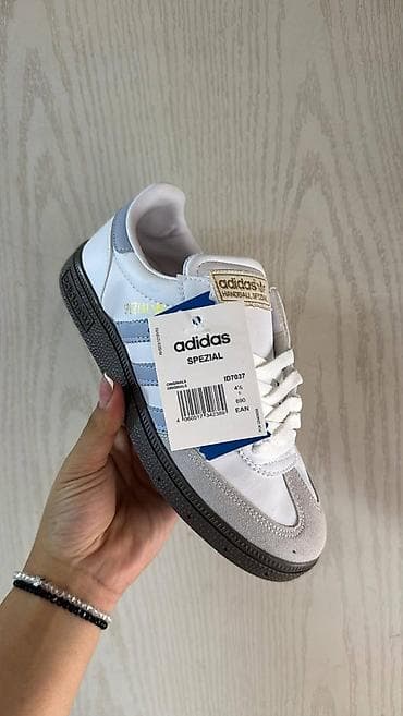 Adidas Handball Spezial – lifestyle patike Gs - Model: adidas