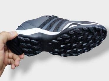 tech fleece novi model: Adidas AX Trail
41 do 46
3000 — 4