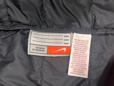 reserved decije jakne srbija: Nike, Perjani prsluk, 152-158 — 3