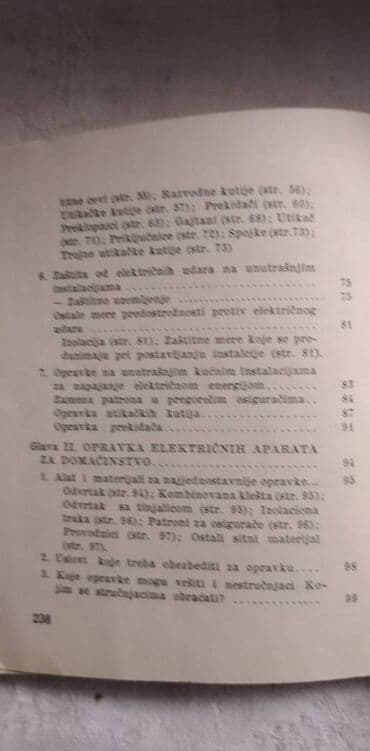 knjiga za mame: Knjiga:Korišćenje i opravka električnih aparata za domaćinstvo 1981 — 4