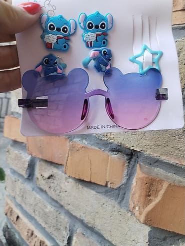 alias drustvena igra: Stitch set za devojčice Šarmantan set sa motivom Stitch-a, idealan za — 2