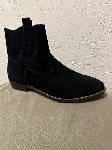 svilene spavacice sa ogrtacem: Čizme, H&M, 38.5 — 5