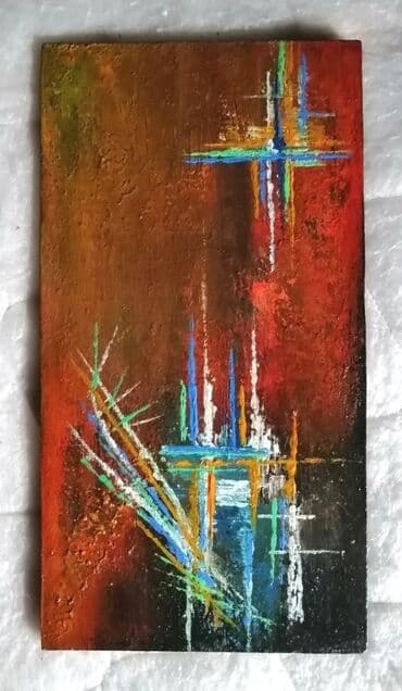 posude za kafu i secer ikea: Painting, 30 x 18 cm — 1