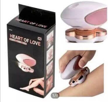 Depilator za telo Hart of love Bez bola, bez secenja. Jednostavno i