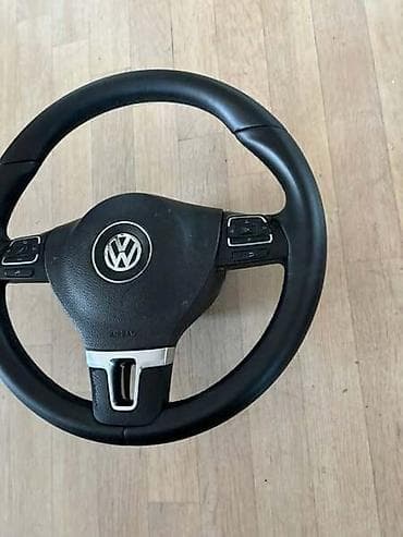 delovi za golf 4: VOLAN ZA VOLKSWAGEN GOLF 6, PASSAT B7, PASSAT B7 ALLTRACK . OD 2008 — 4