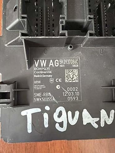 la linea slike: BODY CONTROL MODUL ZA VOLKSWAGEN TIGUAN - 5K0937086C | Body Control — 3