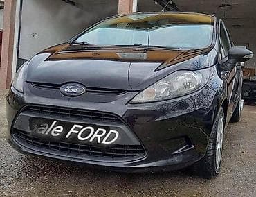 auto otpad ruma: SVI MODELI U DELOVIMA ZA FORD B-MAX, C-MAX, FESTIVA . OD 2000. DO — 1