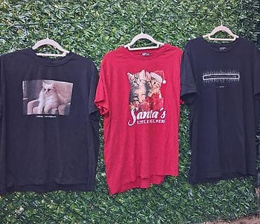 Men's T-shirt bоја - Šareno