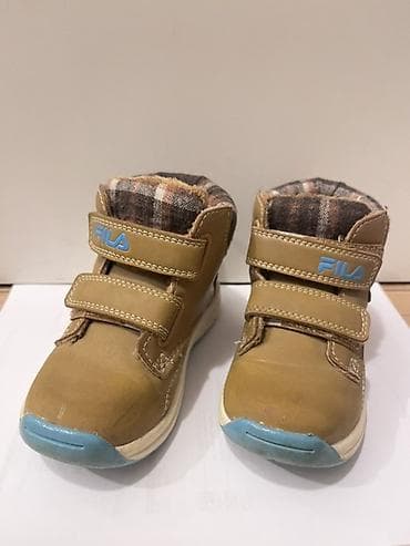 Čizme, FILA, Veličina - 26