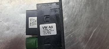 intex filteri za pumpe: USB ZA VOLKSWAGEN GOLF 7 - 5G0035222A | Usb Golf 7 — 1