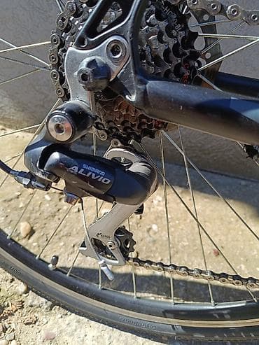 formula na pedale: Cross/trekking bicikl Capriolo Level 9.4 - Veličina točkova: 28" - — 5