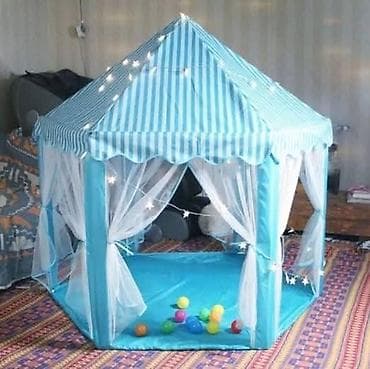 helikopter za decu: Dečiji šator Dvorac – će biti nezaboravan i prijatan poklon za dete — 2