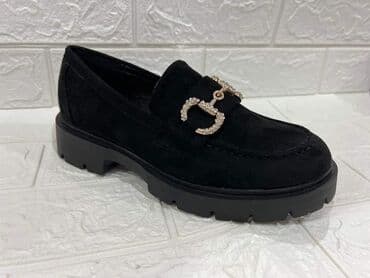 versace cipele muske: Cipele — 1