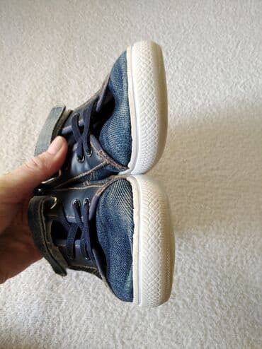 guess patike 2023: Size - 32 — 6