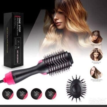 ručna presa za ceđenje voća: 𝐍𝐀 𝐏𝐎𝐏𝐔𝐒𝐓𝐔 ️Fen/četka za kosu ️ Dostava brzom poštom Cena 2200 dinara — 1